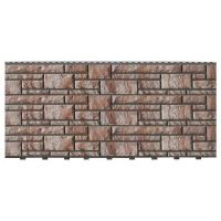 Цокольный сайдинг коллекция NEW - Капучино Цокольный сайдинг коллекция NEW - Капучино