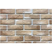 Фиброцементные панели коллекция КОНАКОВСКИЙ - 40 Фиброцементные панели коллекция КОНАКОВСКИЙ - 40